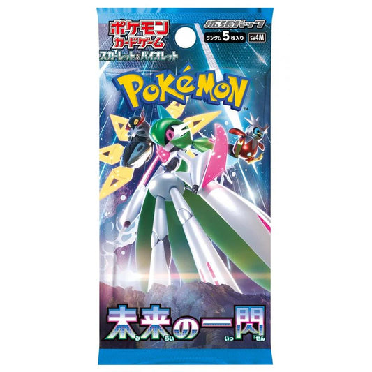 Pokemon Future Flash japansk boosterpakke